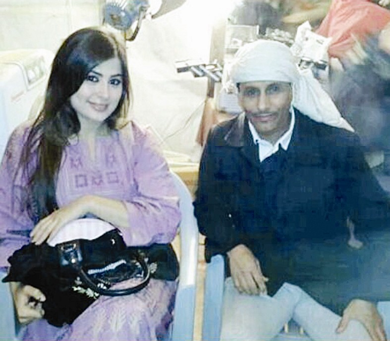 u0645u0634u0639u0644 u0627u0644u0631u0642u0639u064a u0645u0639 u0631u0624u0649 u0627u0644u0635u0628u0627u0646