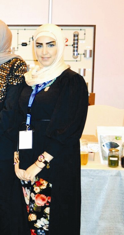 عالية الرشيدي