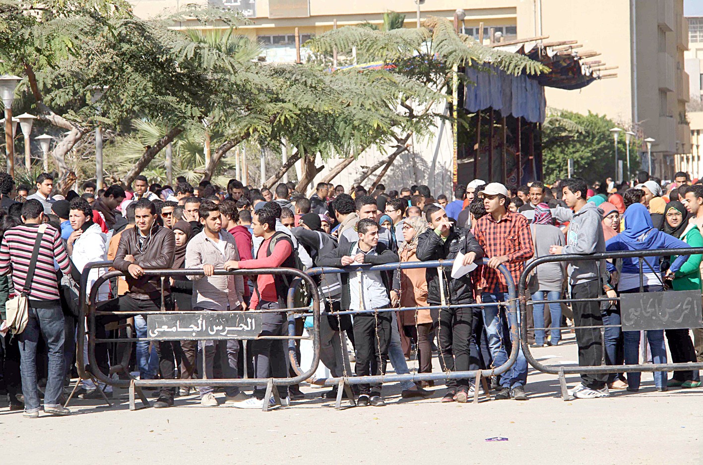 u062au062fu0627u0628u064au0631 u0623u0645u0646u064au0629 u0641u0631u0636u0647u0627 u0627u0644u062du0631u0633 u0627u0644u062cu0627u0645u0639u064a u0641u064a u062cu0627u0645u0639u0629 u062du0644u0648u0627u0646 (u062eu0627u0635 - u00abu0627u0644u0631u0627u064au00bb)