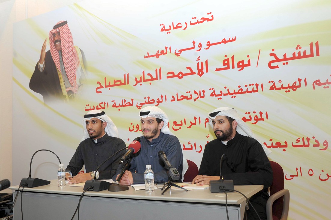 u0627u0644u0645u062au062du062fu062bu0648u0646 u0641u064a u0627u0644u0627u062cu062au0645u0627u0639 (u062au0635u0648u064au0631 u0632u0643u0631u064au0627 u0639u0637u064au0629)