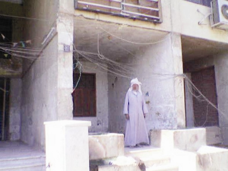 u0627u0644u0628u0648u0651u0627u0628 u064au0646u0627u0641u0633 u0627u0644u062eu0631u064au062cu064au0646