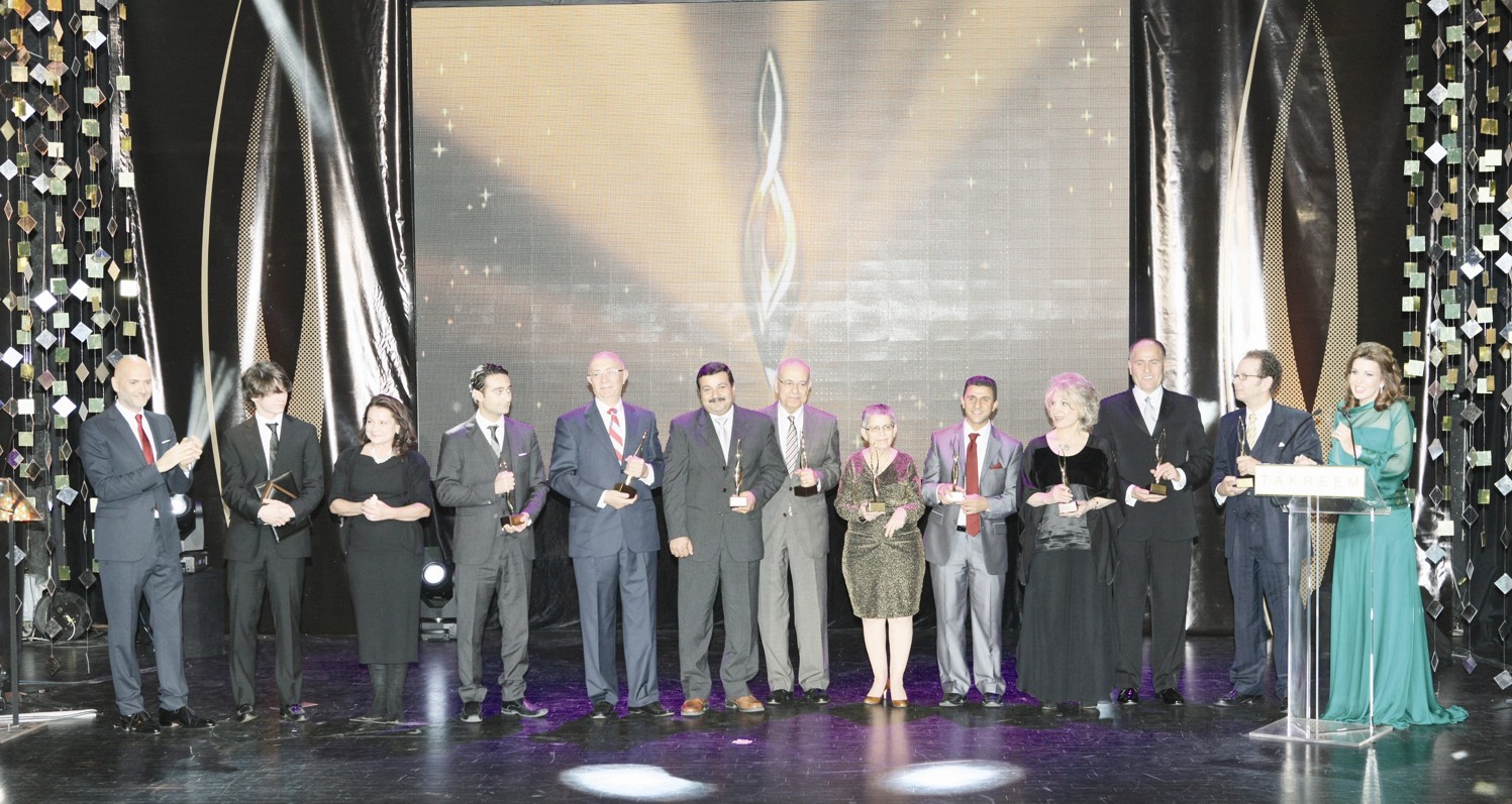 من حفل «تكريم» العام 2013 في باريس