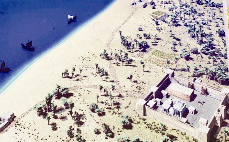 آثار الصبية من علو