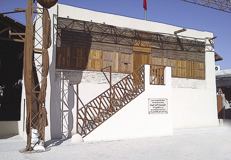 «كشك مبارك»