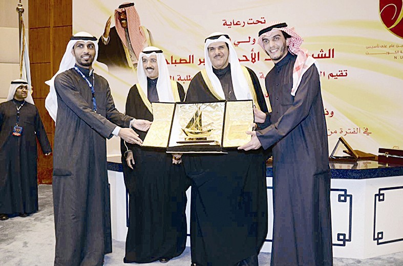 u062fu0631u0639 u062au0630u0643u0627u0631u064au0629 u0644u0648u0632u064au0631 u0627u0644u0625u0639u0644u0627u0645