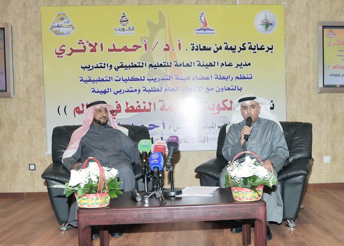 u0627u0644u0639u0631u0628u064au062f u0645u062au062du062fu062bu0627