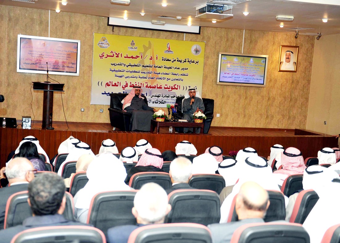 من الندوة (تصوير سعد هنداوي)