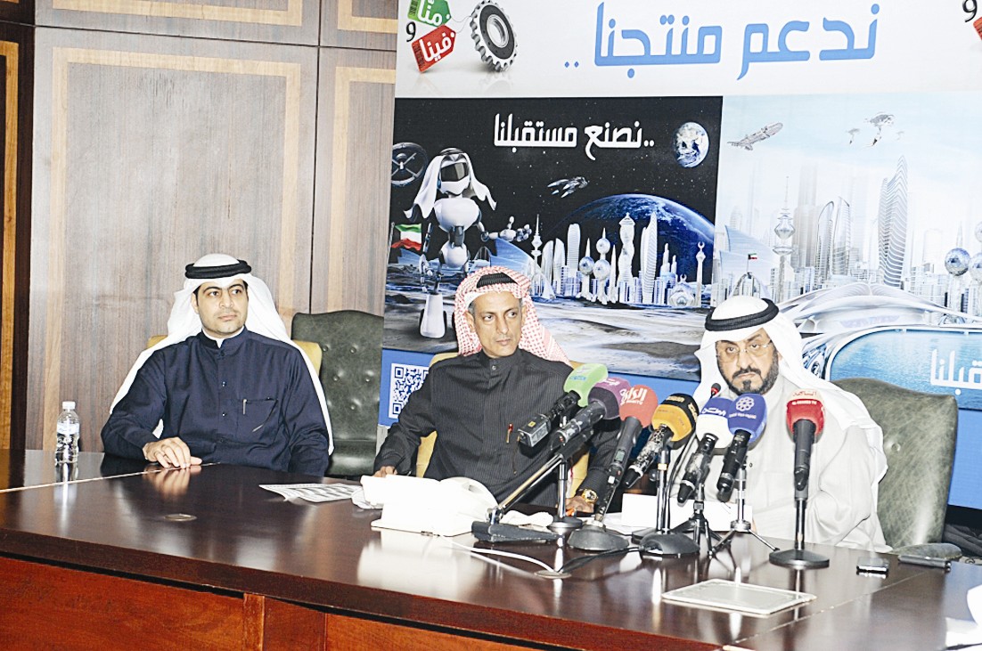 u0627u0644u0645u0637u064au0631u064a u0648u0627u0644u0649 u064au0645u064au0646u0647 u0627u0644u0639u062cu0645u064a u062eu0644u0627u0644 u0627u0644u0645u0624u062au0645u0631 u0627u0644u0635u062du0627u0641u064a (u062au0635u0648u064au0631 u062cu0627u0633u0645 u0628u0627u0631u0648u0646)