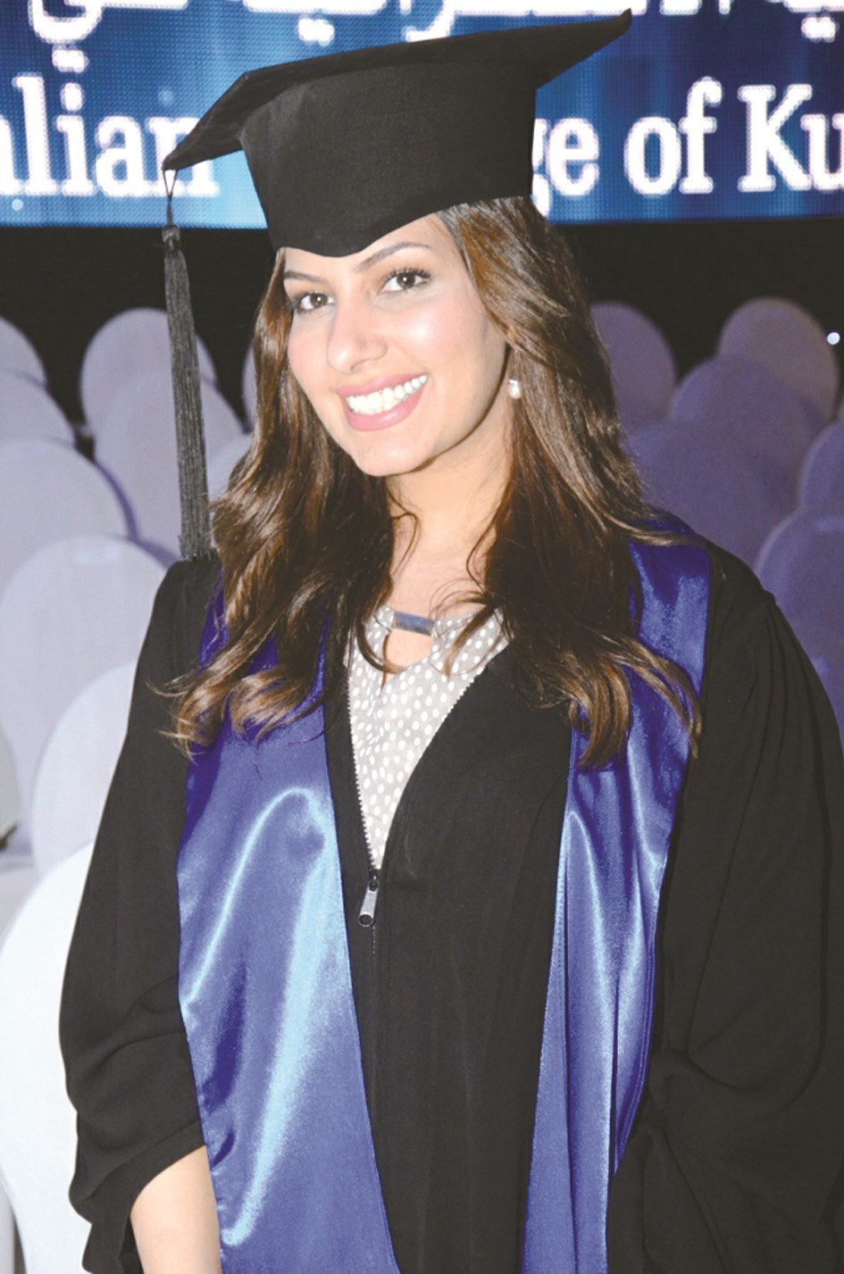 u0627u0644u062eu0631u064au062cu0629 u0634u064au062eu0629 u0627u0644u0645u0634u0639u0627u0646