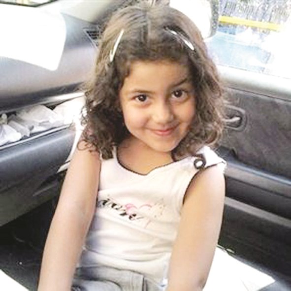 سيلين راكان