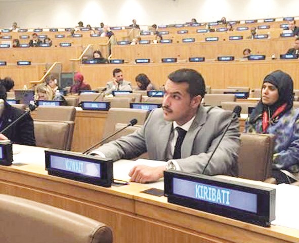 u0627u0644u062fu0639u064a u064au0644u0642u064a u0643u0644u0645u0629 u0627u0644u0643u0648u064au062a u0623u0645u0627u0645 u0627u0644u0644u062cu0646u0629 u0627u0644u0627u062cu062au0645u0627u0639u064au0629 u0648u0627u0644u062bu0642u0627u0641u064au0629