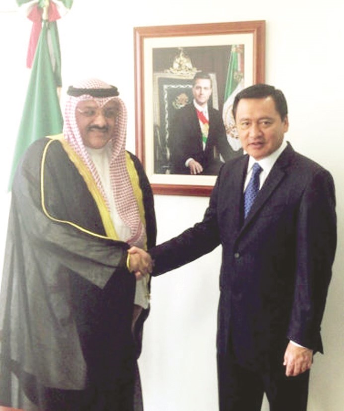 u0646u0627u0626u0628 u0627u0644u0631u0626u064au0633 u0627u0644u0645u0643u0633u064au0643u064a u0645u0633u062au0642u0628u0644u0627u064b u0627u0644u0633u0641u064au0631 u062cu0648u0647u0631 u062du064au0627u062a