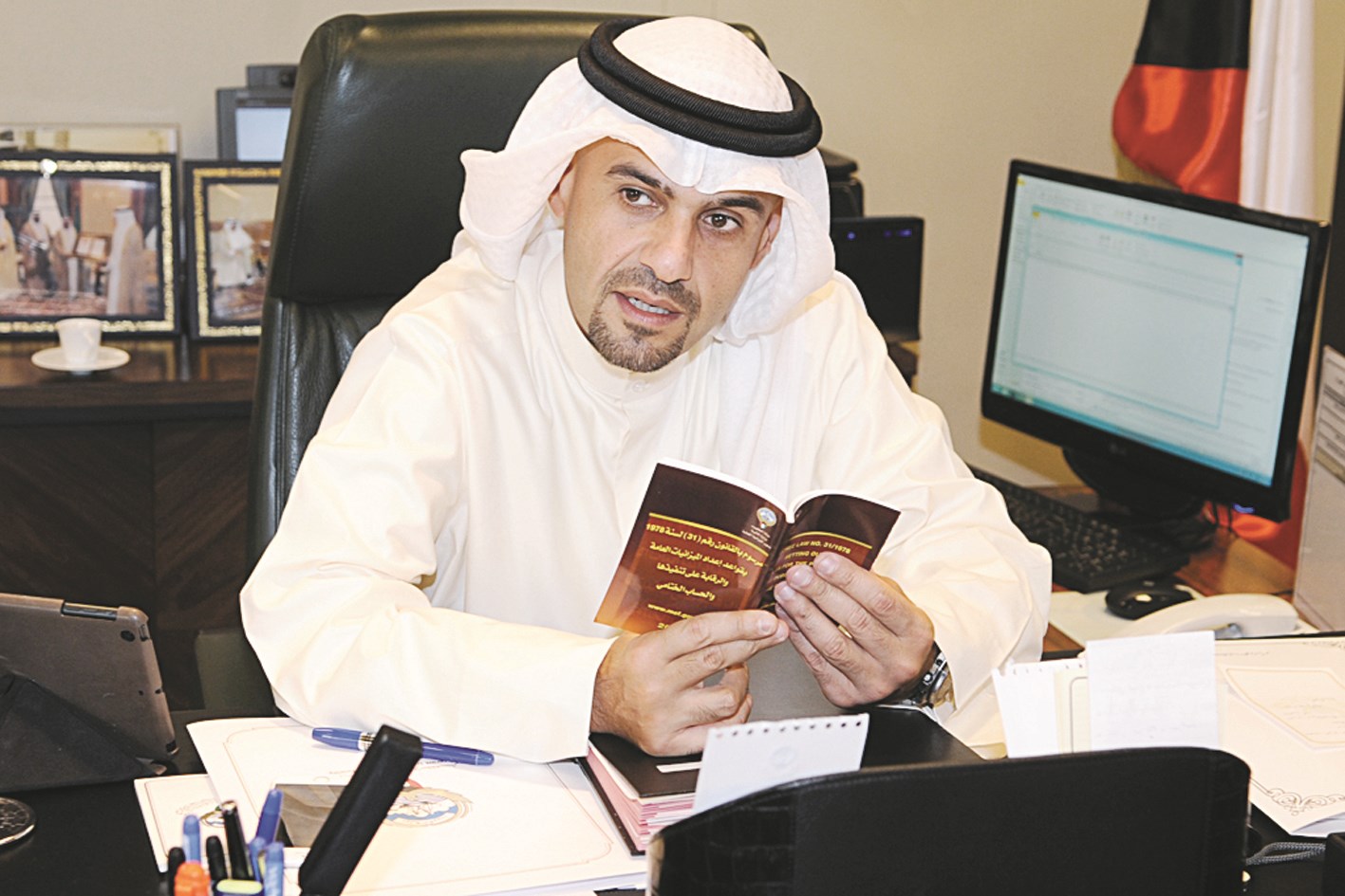 u0648u0632u064au0631 u0627u0644u0645u0627u0644u064au0629 u0623u0646u0633 u0627u0644u0635u0627u0644u062d u0645u062au062du062fu062bu0627u064b u0625u0644u0649 u00abu0627u0644u0631u0627u064au00bb (u062au0635u0648u064au0631 u0643u0631u0645 u0630u064au0627u0628)