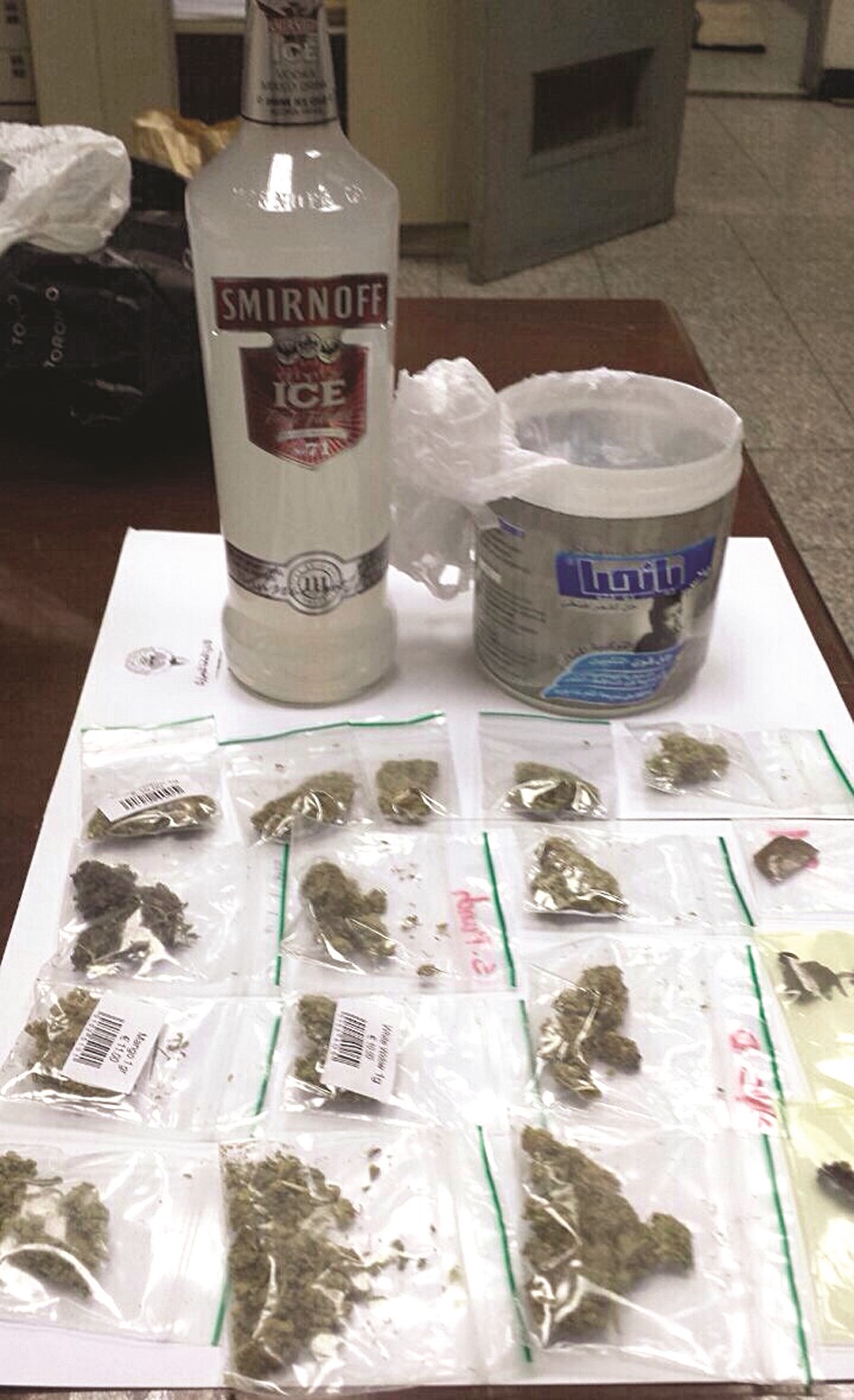 u0645u0627u0631u064au062cu0648u0627u0646u0627 u0648u0632u062cu0627u062cu0629 u062eu0645u0631