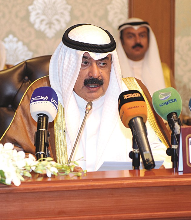 u0627u0644u062cu0627u0631u0627u0644u0644u0647 u0645u062au062du062fu062bu0627u064b