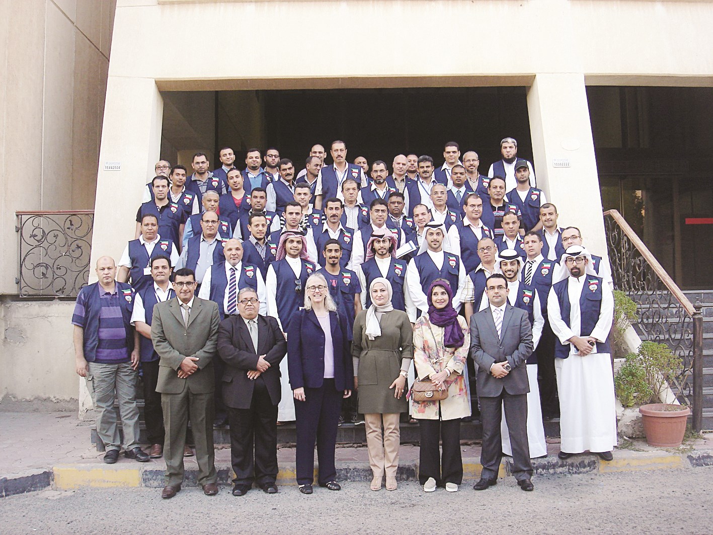 u0644u0642u0637u0629 u062cu0645u0627u0639u064au0629 u0644u0644u0645u0648u0638u0641u064au0646 u0627u0644u0645u0634u0627u0631u0643u064au0646 u0641u064a u0627u0644u0628u0631u0646u0627u0645u062c u0627u0644u062au062fu0631u064au0628u064a u062au0645u0647u064au062fu0627u064b u0644u0627u0646u0637u0644u0627u0642 u0627u0644u0645u0633u062d