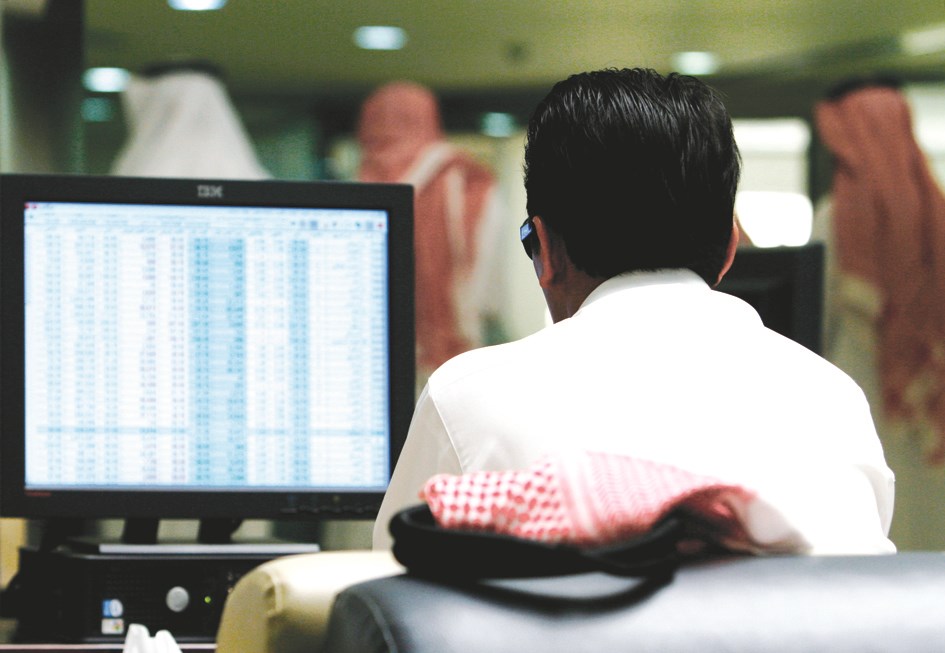 u0628u0648u0631u0635u0629 u0627u0644u0643u0648u064au062a u062au064fu0638u0647u0631 u0627u0631u062au0628u0627u0637u0627u064b u0643u0628u064au0631u0627u064b u0628u0627u0644u0623u0633u0648u0627u0642 u0627u0644u062eu0644u064au062cu064au0629 b(u0623u0631u0634u064au0641- u0623 u0628)