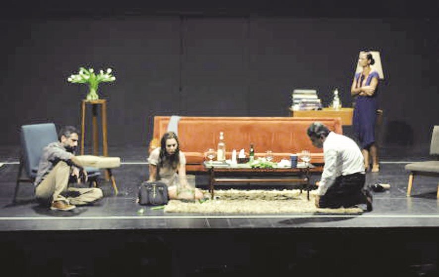 مشهد من «المجزرة»