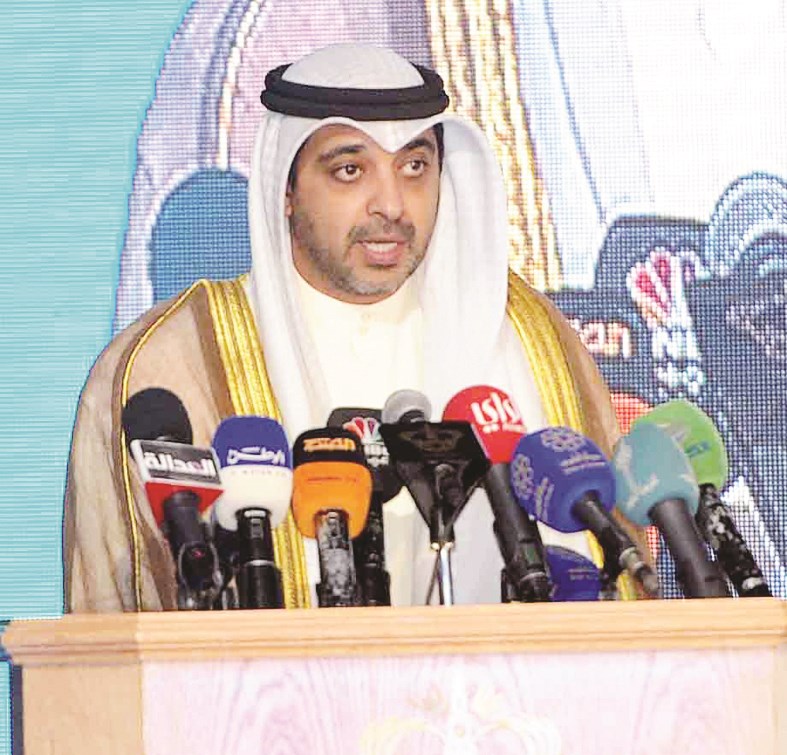 u0645u062du0645u062f u0627u0644u0639u0628u062fu0627u0644u0644u0647 u0645u0644u0642u064au0627 u0643u0644u0645u062au0647