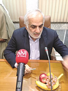 u0645u062du0627u0641u0638 u0645u0627u0632u0646u062fu0631u0627u0646