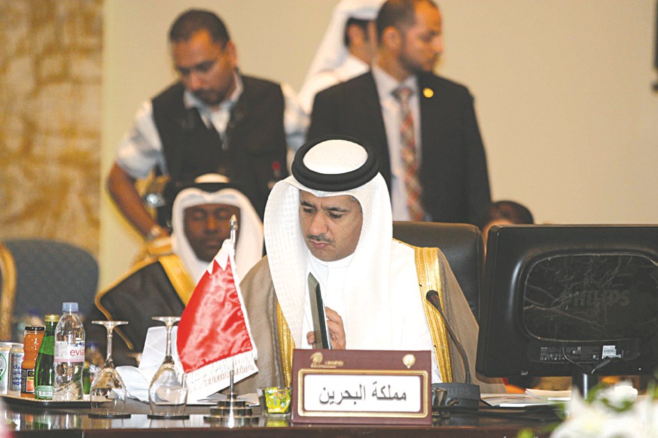 u0645u0645u0644u0643u0629 u0627u0644u0628u062du0631u064au0646 u0645u0634u0627u0631u0643u0629