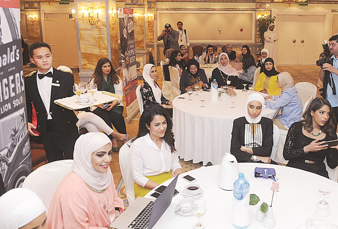 جانب من الحضور