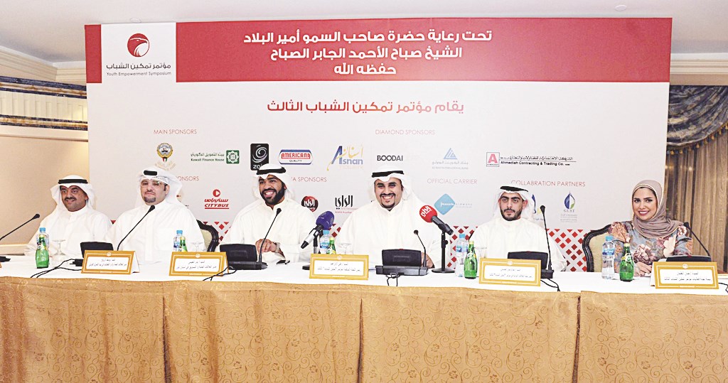 u0627u0644u0645u062au062du062fu062bu0648u0646 u0641u064a u0627u0644u0645u0624u062au0645u0631 u0627u0644u0635u062du0627u0641u064a  (u062au0635u0648u064au0631 u0632u0643u0631u064au0627 u0639u0637u064au0629)