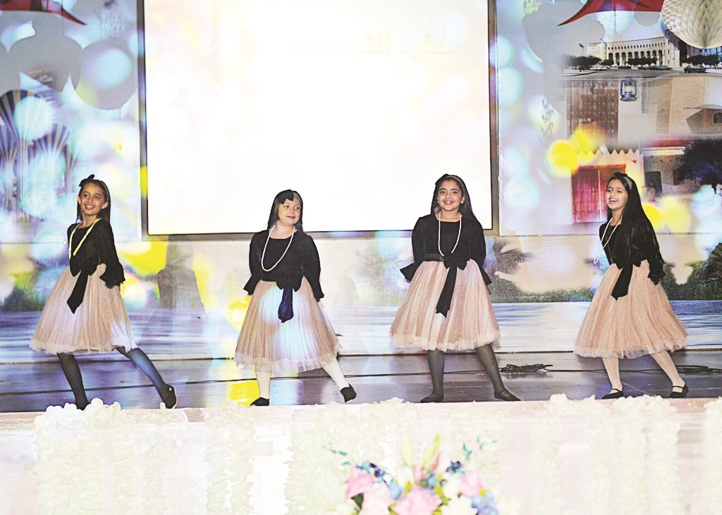 فقرة من الحفل