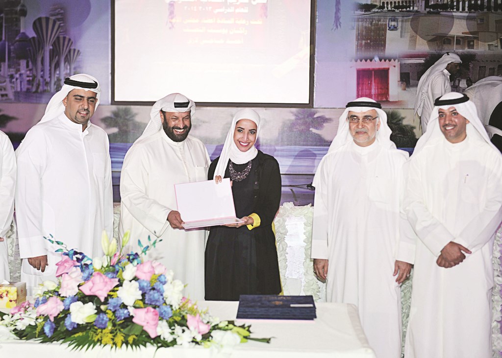 تكريم متفوقة