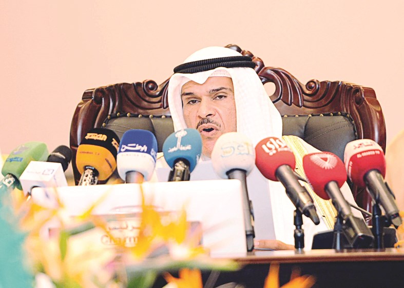 u0627u0644u062du0645u0648u062f u0645u062au062du062fu062bu0627u064b