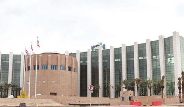 u0645u0628u0646u0649 u0645u0643u062au0628u0629 u0627u0644u0643u0648u064au062a u0627u0644u0648u0637u0646u064au0629