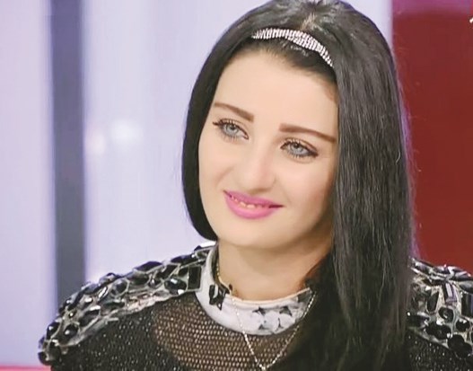 u0635u0627u0641u064au0646u0627u0632