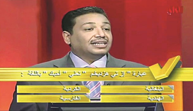 فيصل الدويسان في برنامج فيتو