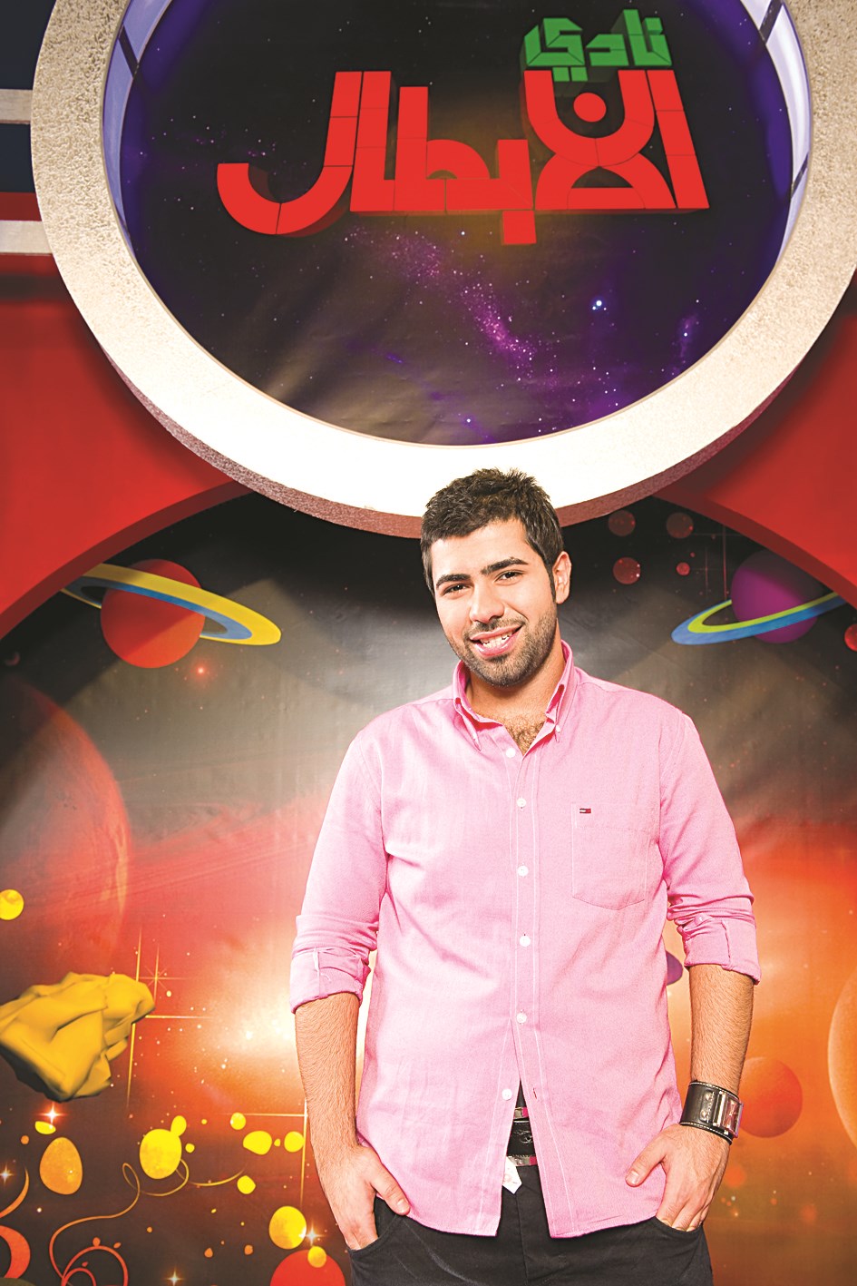 عبدالله مال الله