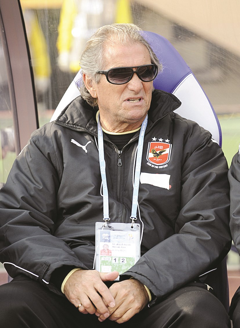 مانويل جوزيه المدرب السابق للأهلي