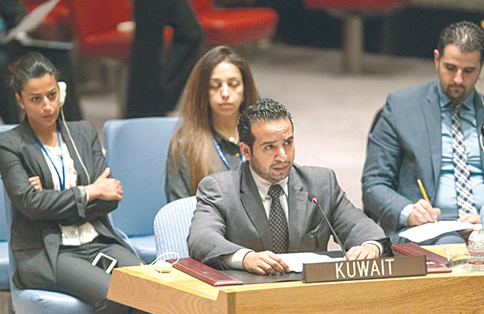 u0639u0628u062fu0627u0644u0639u0632u064au0632 u0627u0644u0639u062cu0645u064a u064au0644u0642u064a u0643u0644u0645u0629 u0627u0644u0643u0648u064au062a