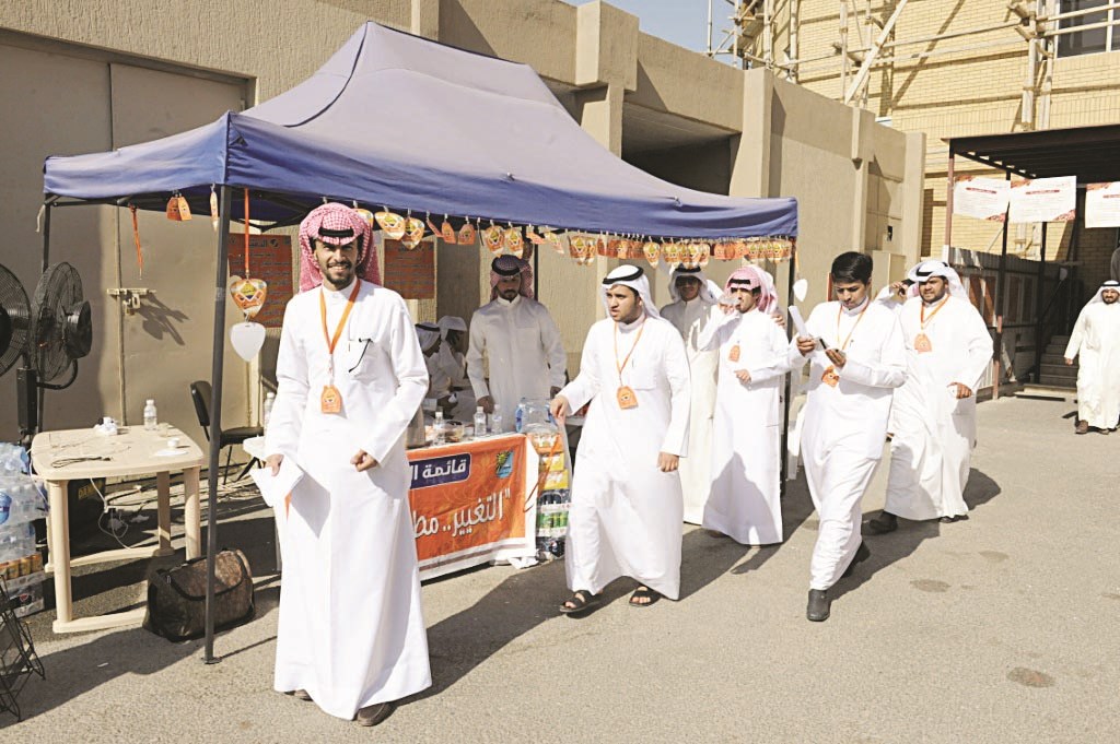 دعاية انتخابية