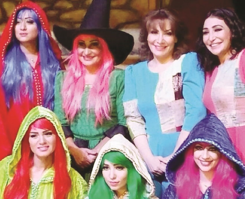 نجمات مسرحية «كوخ حارسات الغابة»