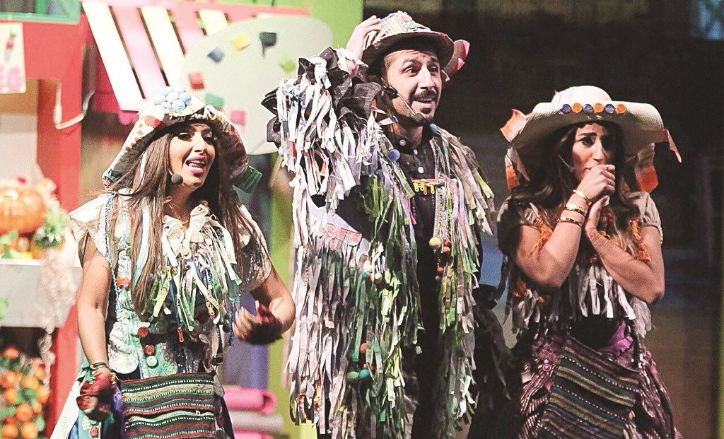 ... و«بيّاع الجرايد»