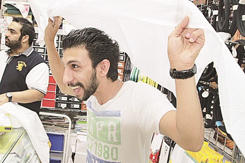 طاير من الفرحة