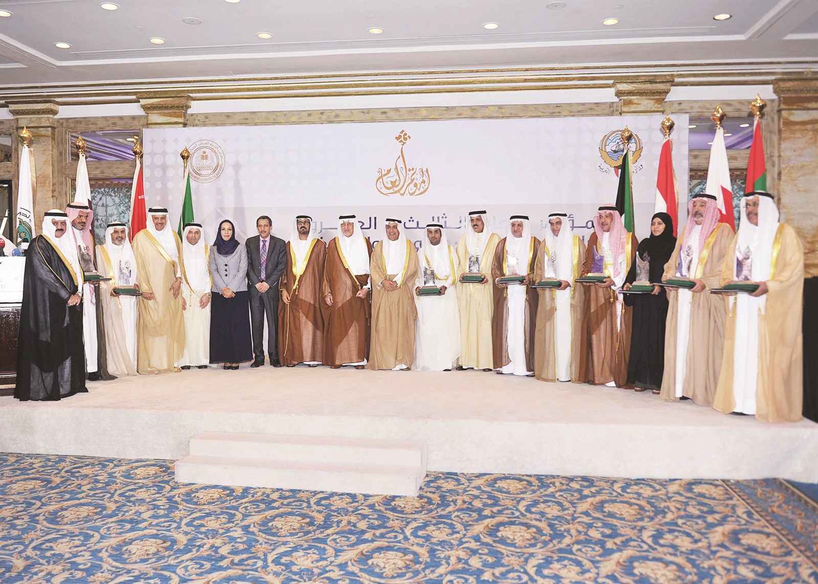 وزراء التربية الخليجيون في لقطة جماعية بعد افتتاح المؤتمر (تصوير سعد هنداوي)