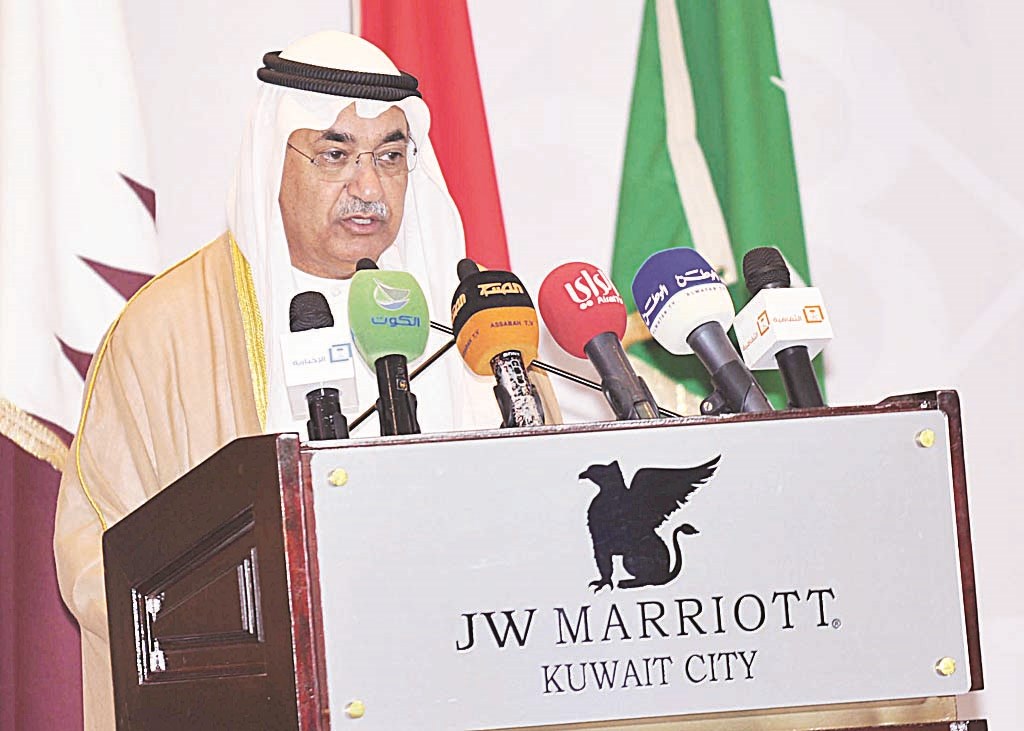 u0627u0644u0645u062fu0639u062c u064au0644u0642u064a u0643u0644u0645u062au0647 u0641u064a u0627u0641u062au062au0627u062d u0627u0644u0645u0624u062au0645u0631