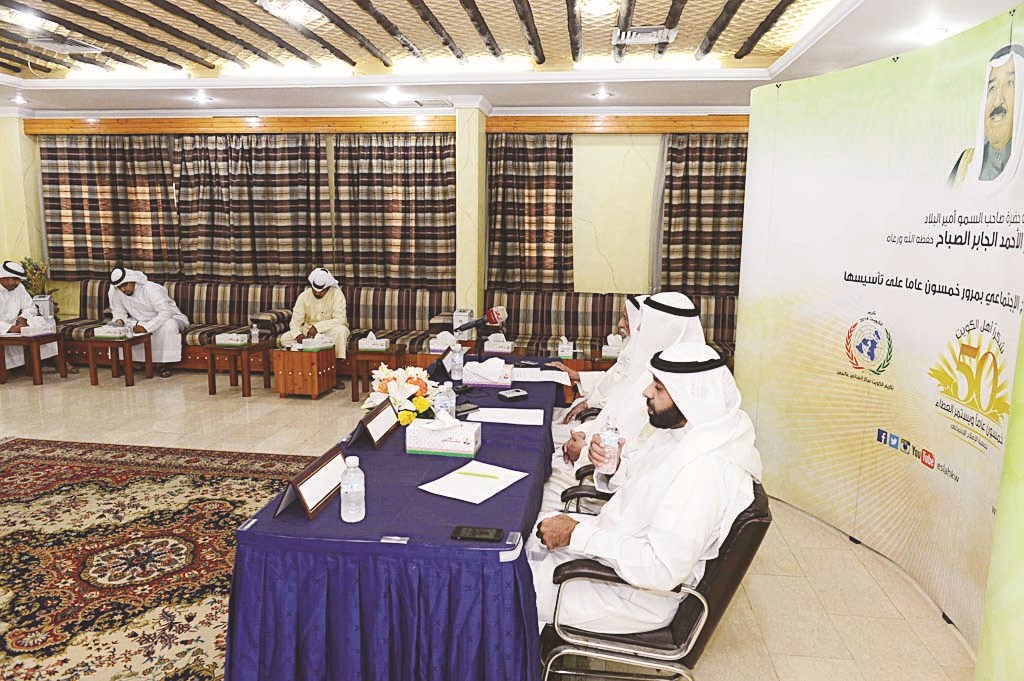 جانب من الحضور