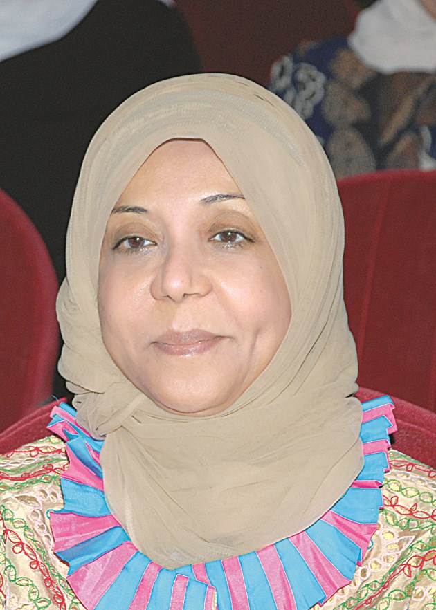 u0645u0631u064au0645 u0627u0644u0648u062au064au062f