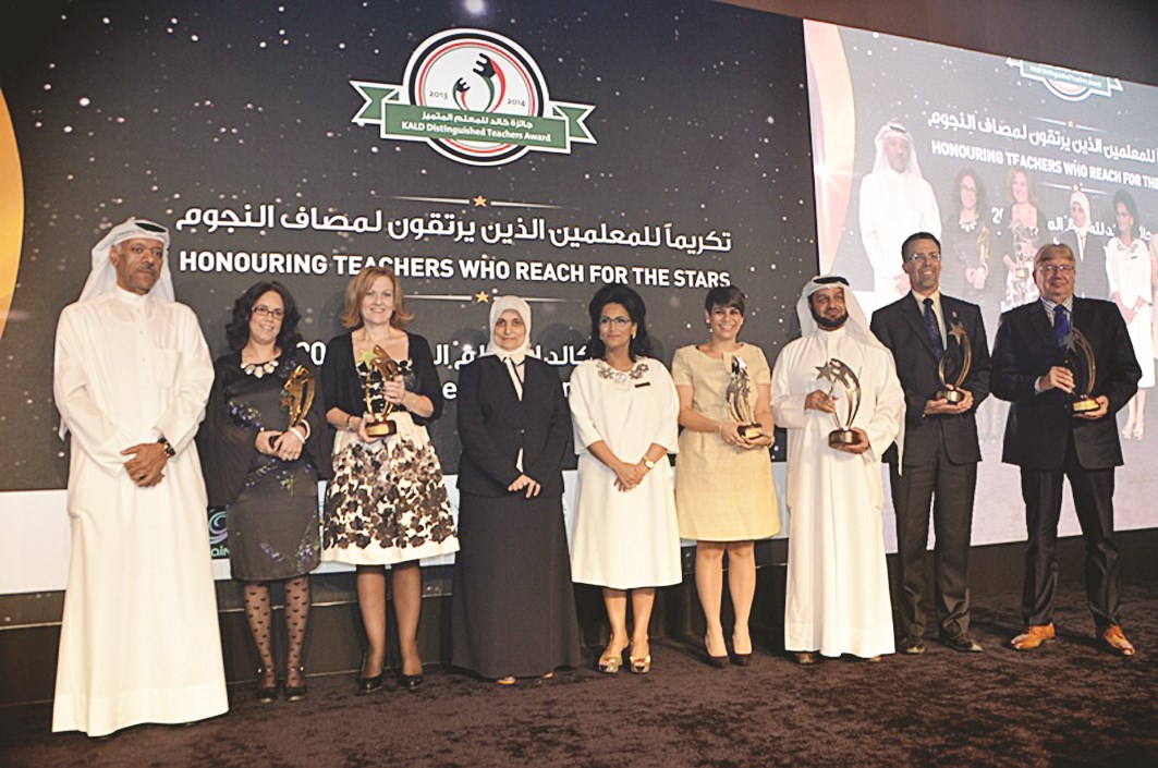 لقطة جماعية