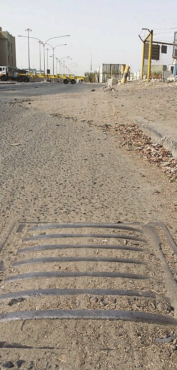 تصريف ممتلئ بالأتربة