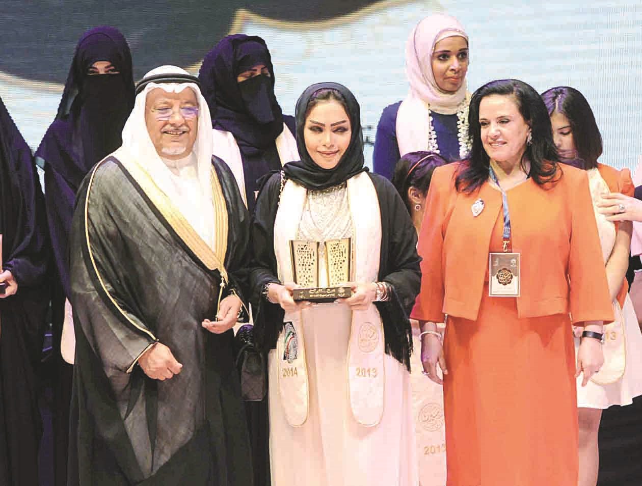 تكريم متفوقة