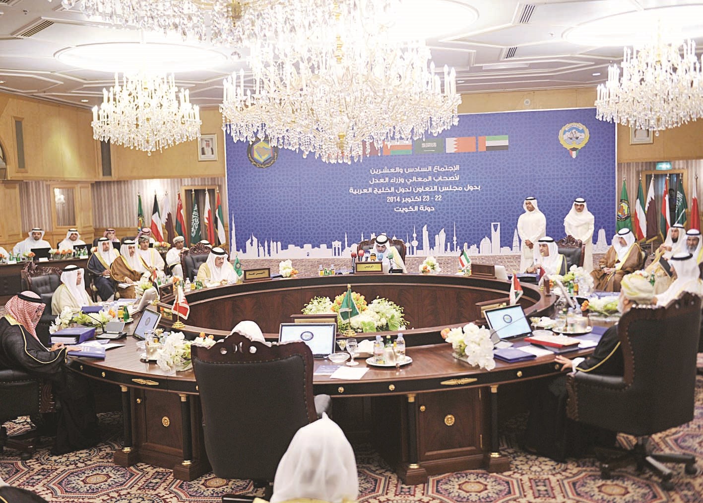 جانب من اجتماع وزراء العدل الخليجيين (تصوير سعد هنداوي)