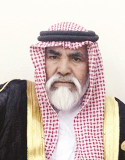 u0627u0628u0646 u062cu0634u0639u0645