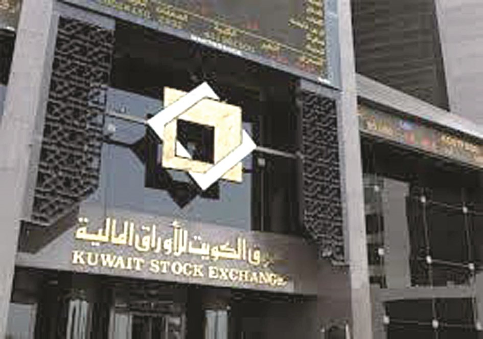 u0627u0644u0628u0648u0631u0635u0629 u062au062cu0627u0648u0632u062a u0643u0628u0648u0629 u0627u0644u0623u0633u0628u0648u0639 u0627u0644u0645u0627u0636u064a